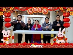 행복한 음력 새해